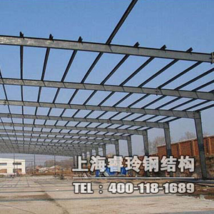 鋼結構廠房骨架
